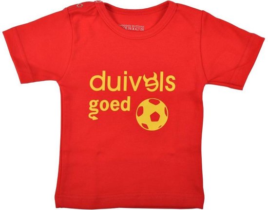 Wooden Buttons - Baby - T-Shirt korte mouw - Duivels goed
