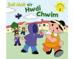 Anturiaethau Sali Mali