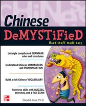 Chinese Demystified
