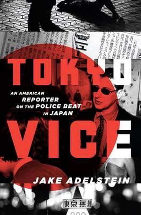 Tokyo Vice - cover
