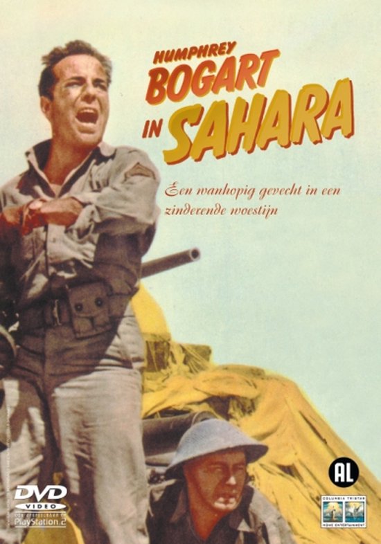 Cover van de film 'Sahara'