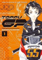 Omslag Toppu GP 1