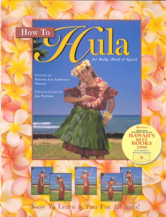 How to Hula - cover