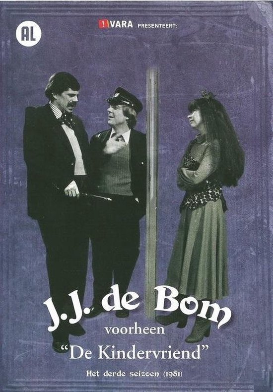 Cover van de film 'J.J. De Bom Voorheen De Kindervriend'
