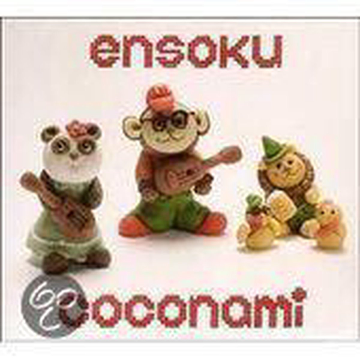 Ensoku