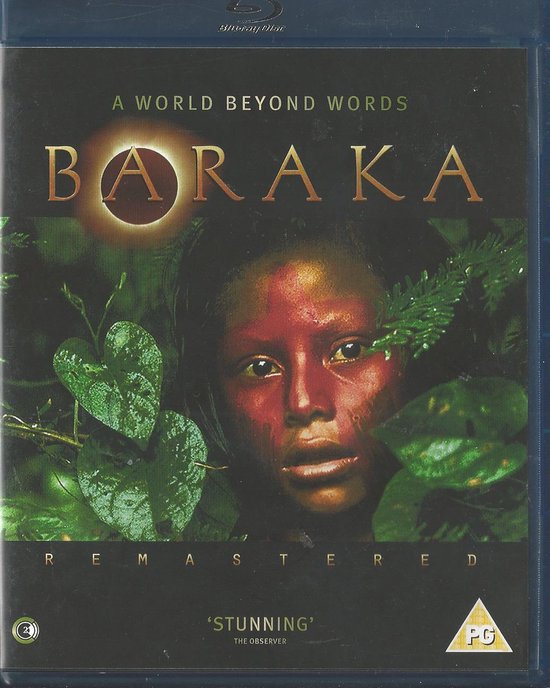 Baraka (Import)