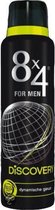 8X4 Deo Spray Discovery For Men