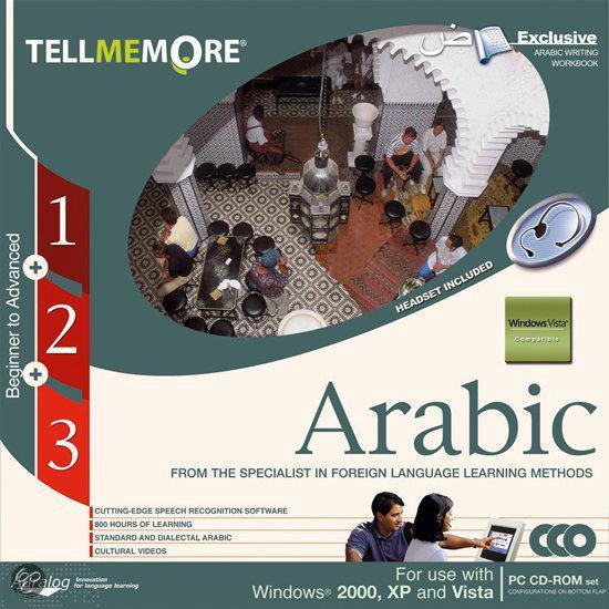 Cover van het boek 'Tell Me More Arabic 1 + 2 + 3 Cd-Rom (3x)'