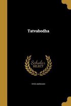 HIN-TATVABODHA