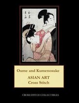 Oume and Kumenosuke