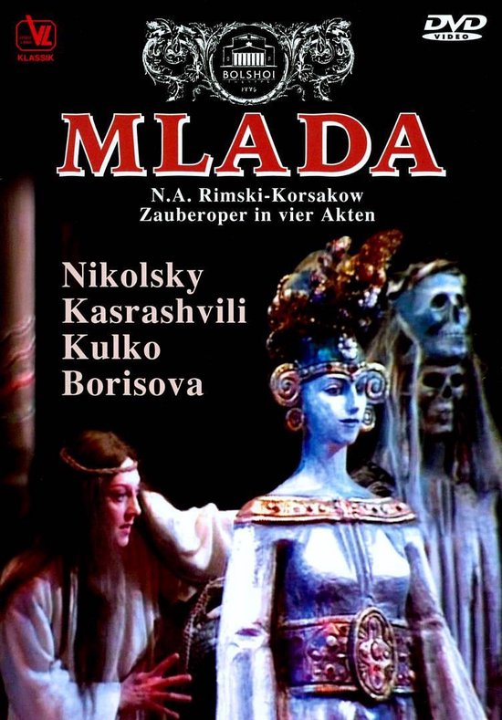 Cover van de film 'Gleb Nikolsky, Makvala Kasrashvili, - Rimsky-Korsakov: Mlada'