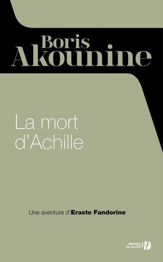 La mort d'Achille - cover