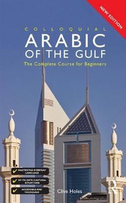 Colloquial Arabic of the Gulf (ebook), Clive Holes 9781134086061 Boeken