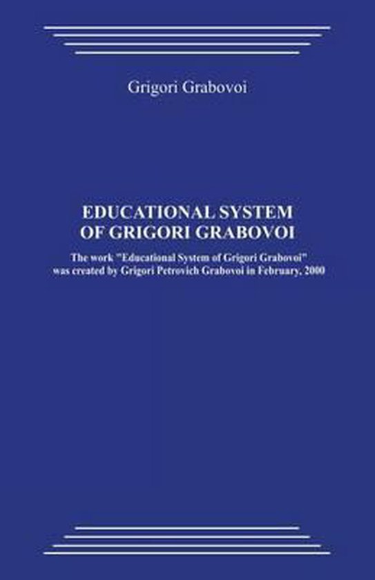 Educational System of Grigori Grabovoi - cover