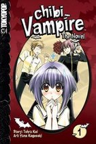 Chibi Vampire: The Novel