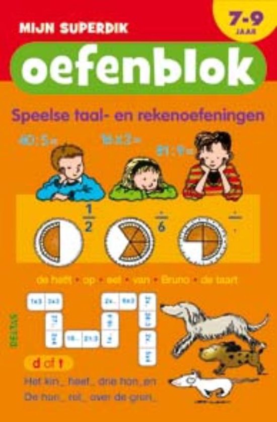 Cover van het boek 'Speelse taal- en rekenoefeningen' van  Onbekend