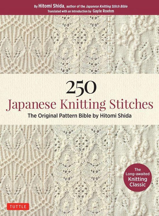 250 Japanese Knitting Stitches - cover