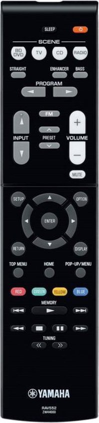 Yamaha yht1840b 2025