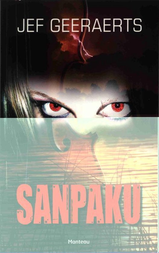 Cover van het boek 'Sanpaku / druk 1'