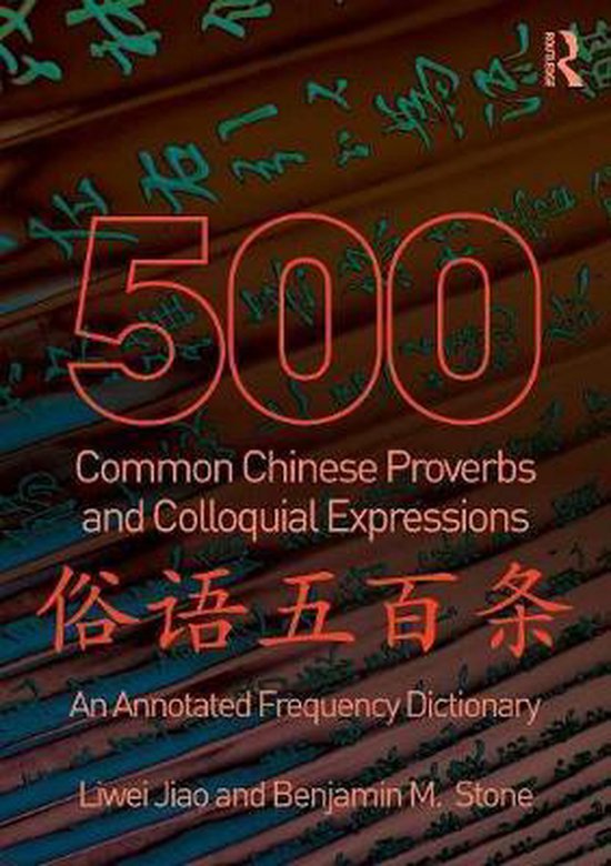 500 Common Chinese Proverbs And Colloquial Expressions - cover