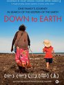 Down To Earth (2015)