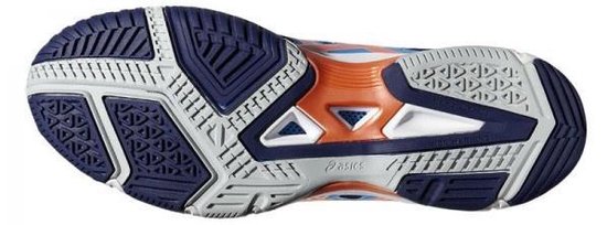 Asics Gel-beyond 4 Zaalschoenen Heren Blauw Mt 45 | bol.com