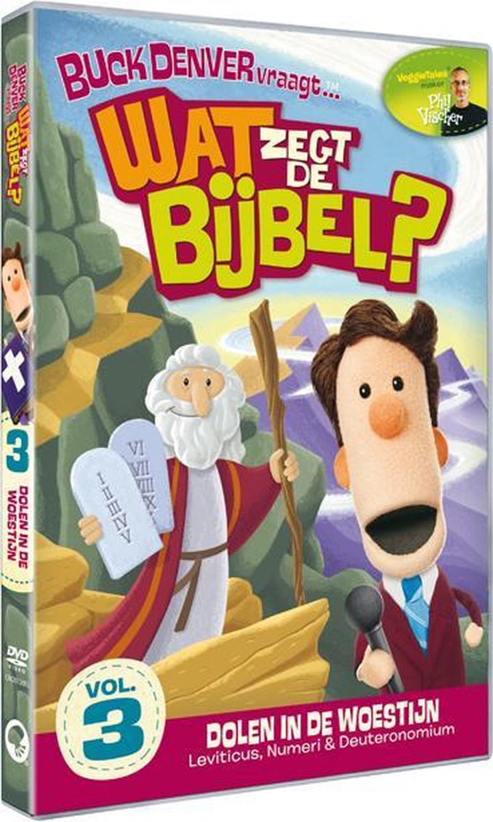 Wat Zegt De Bijbel D - Wat Zegt De Bijbel Deel 3 - Dolen I