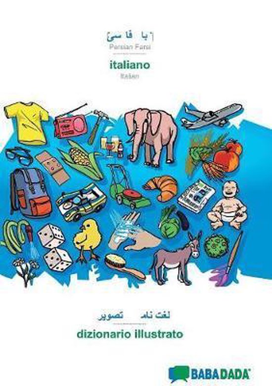 Persian Farsi (in arabic script) - italiano, visual dictiona ... - cover