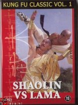 Shaolin Vs Lama
