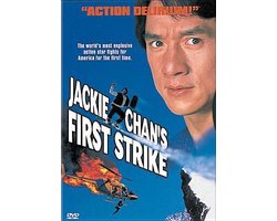 Jackie Chan's First Strike