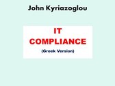 IT Compliance (Greek Version)
