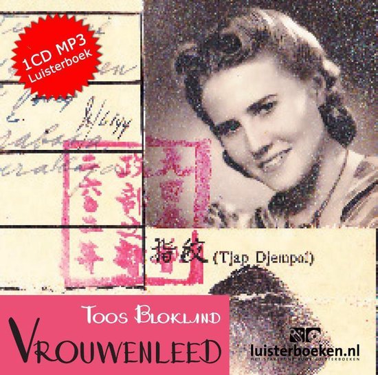 Cover van het boek 'Vrouwenleed'