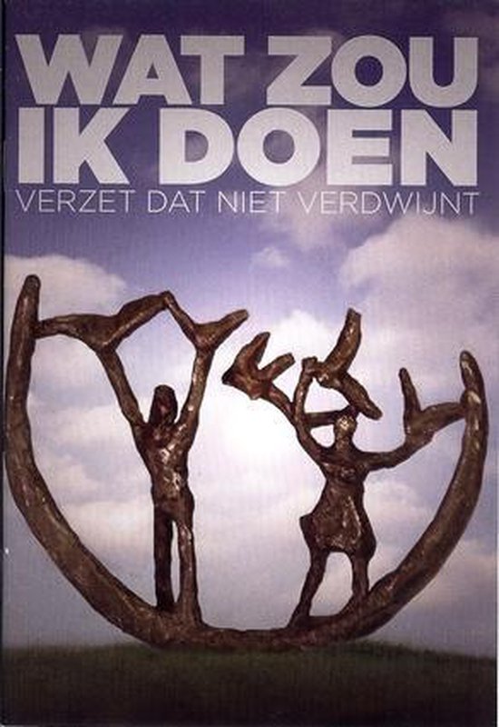 Wat zou ik doen