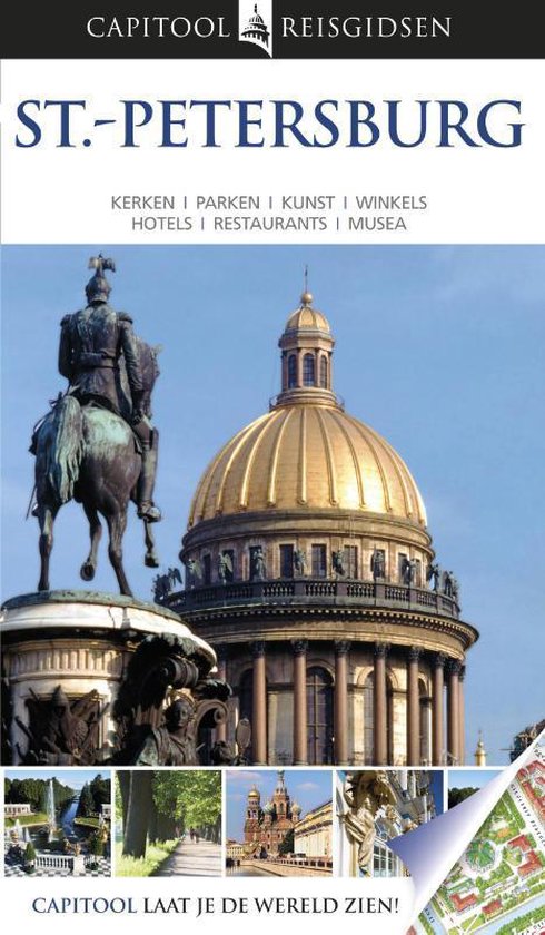 Cover van het boek 'Capitool St. Petersburg / druk Heruitgave'