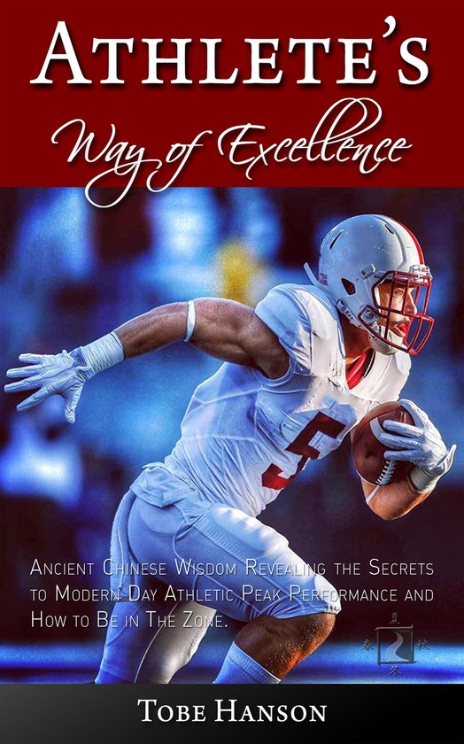 Athlete's Way of Excellence - cover
