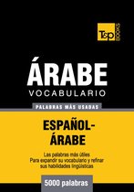 Vocabulario Español-Árabe - 5000 palabras más usadas