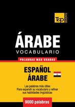 Vocabulario Español-Árabe Egipcio - 9000 palabras más usadas