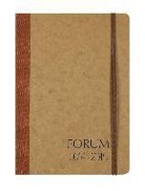 Forum Age Bag Schülerkalender 2017/2018