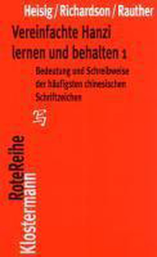 Vereinfachte Hanzi Lernen Und Behalten 1 - cover