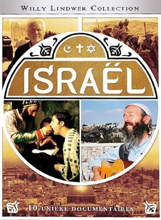 Cover van de film 'Israel: Een Monument In Film'