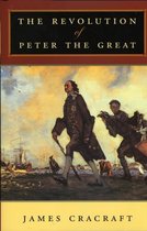 Revolution Of Peter The Great