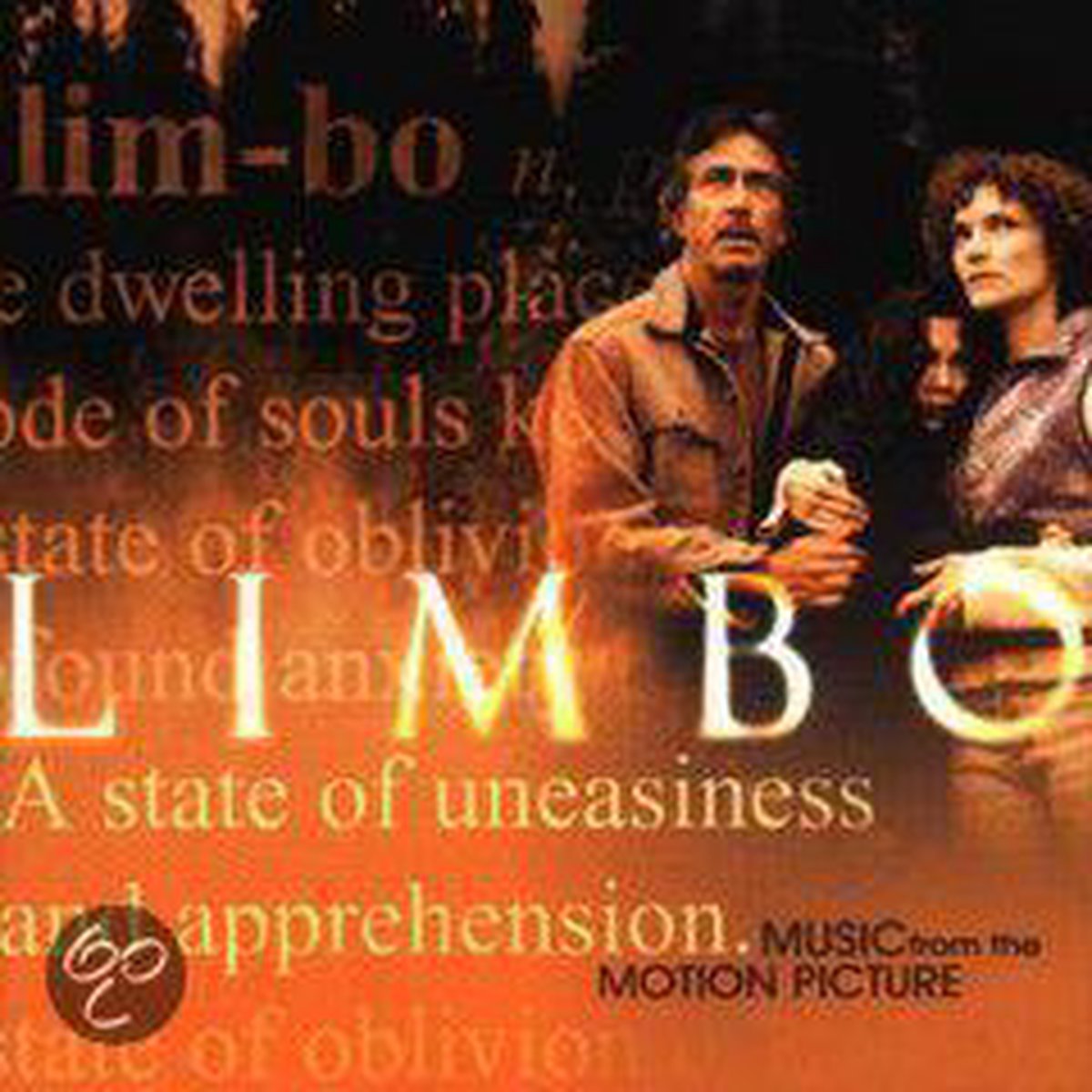 Limbo