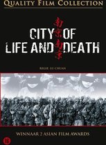 Speelfilm - City Of Life And Death