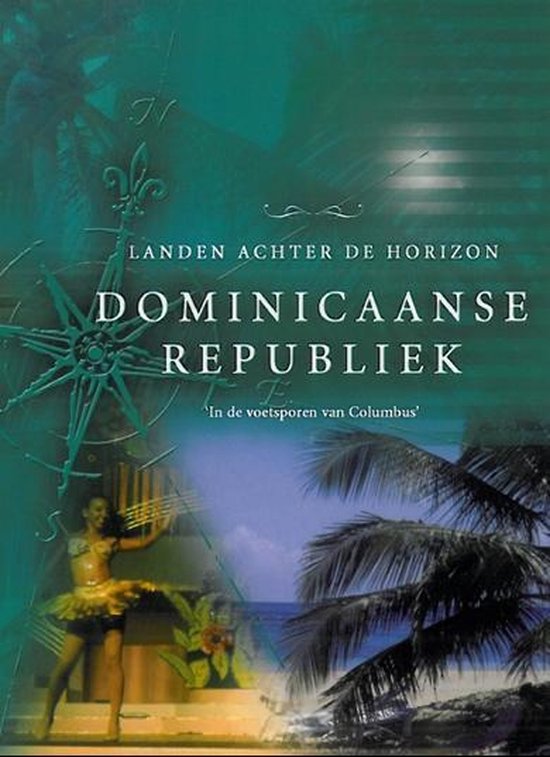Cover van de film 'Dominicaanse Republiek'