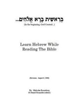Learn Hebrew While Reading the Bible- Learn Hebrew While Reading The Bible