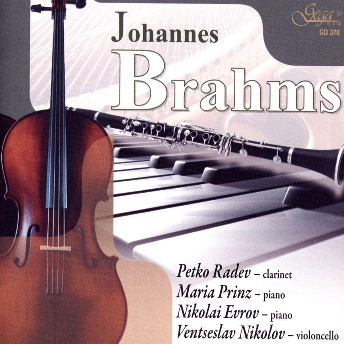 Brahms; Trio In A Minor