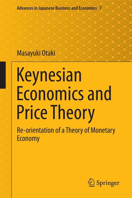 Advances in Japanese Business and Economics 7 Keynesian Economics and