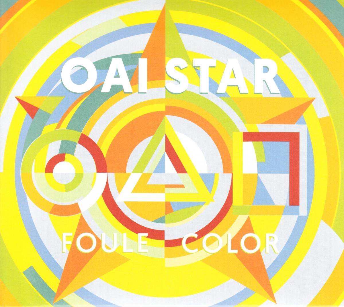 Foule Color