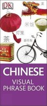 DK Eyewitness Travel Visual Phrase Book: Chinese