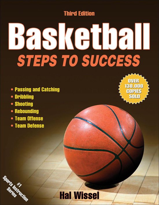 STS (Steps to Success Activity - Basketball - cover